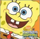 SpongeBob Squarepants Theme Music